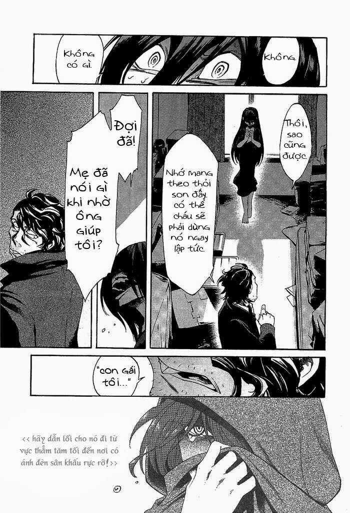 Kasane Chapter 8 trang 11