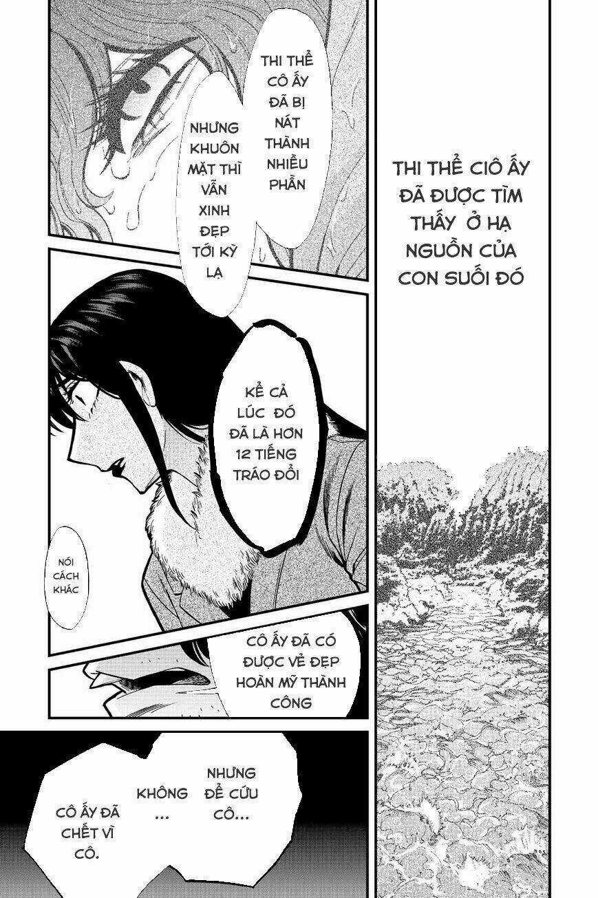 Kasane Chapter 83 trang 13