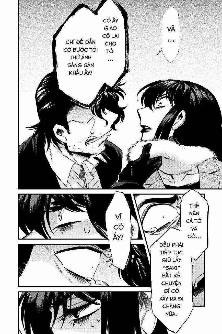 Kasane Chapter 83 trang 14