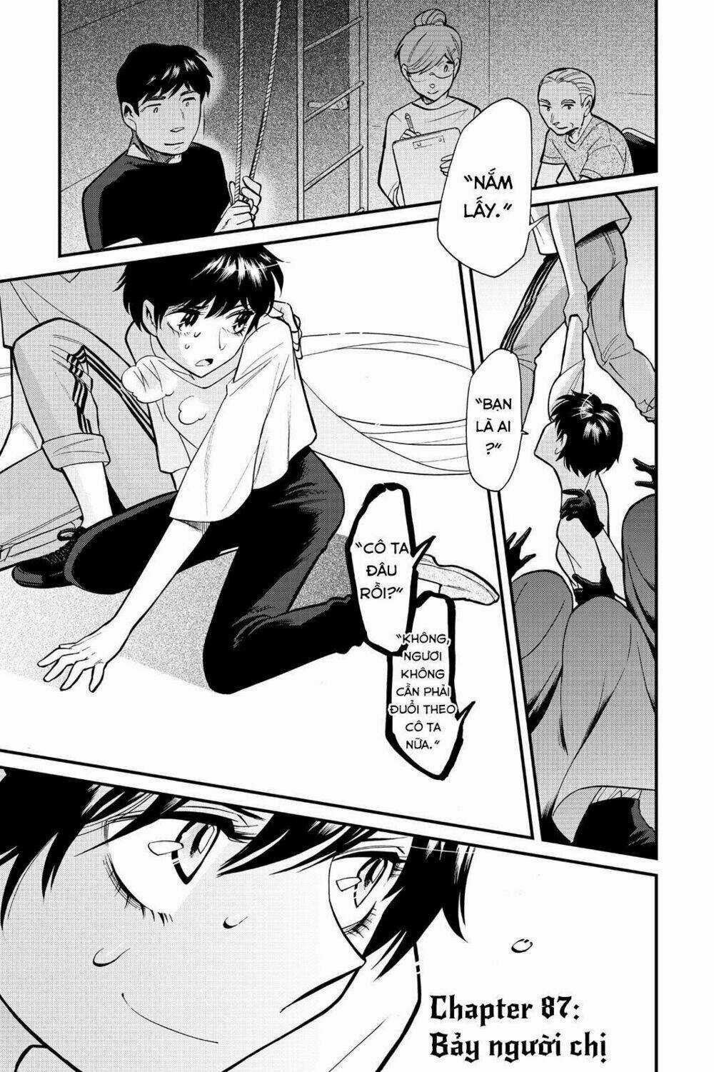 Kasane Chapter 88 trang 1