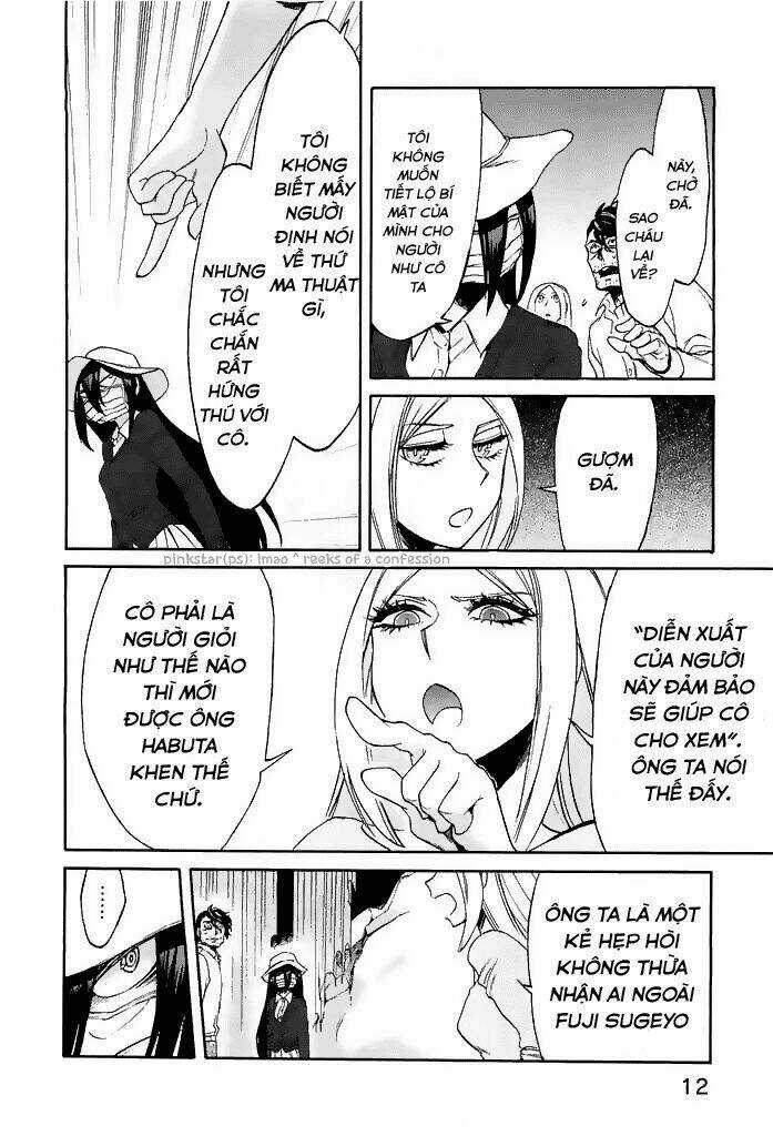 Kasane Chapter 9 trang 12
