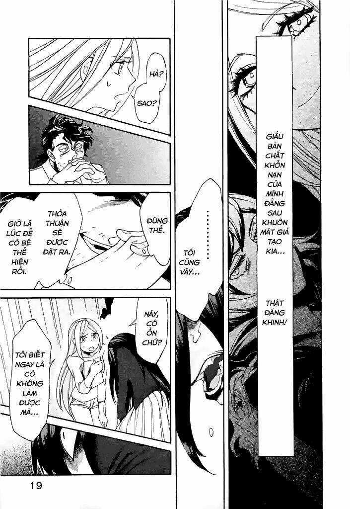 Kasane Chapter 9 trang 19