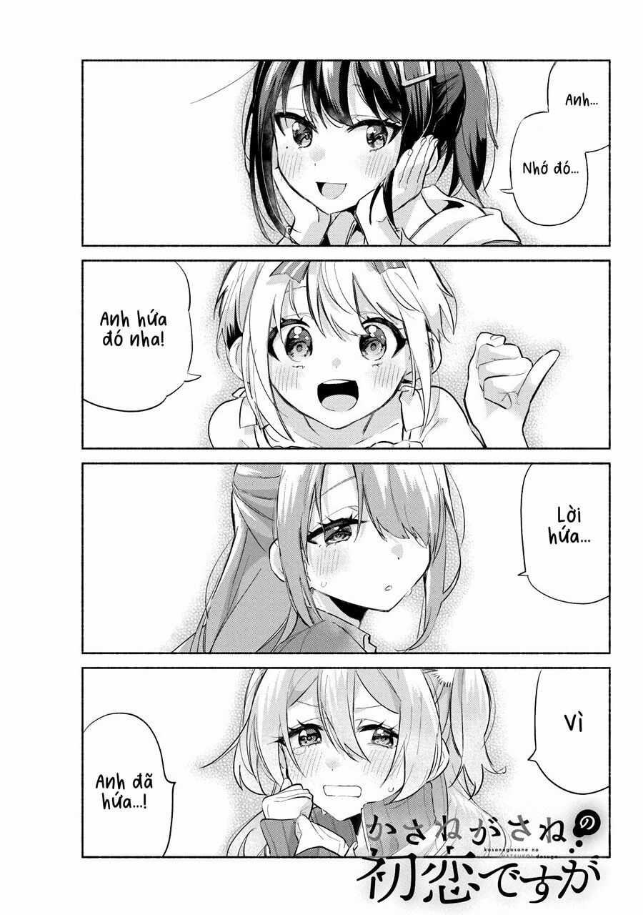 Kasanegasane No Hatsukoi Desuga Chapter 2 trang 0