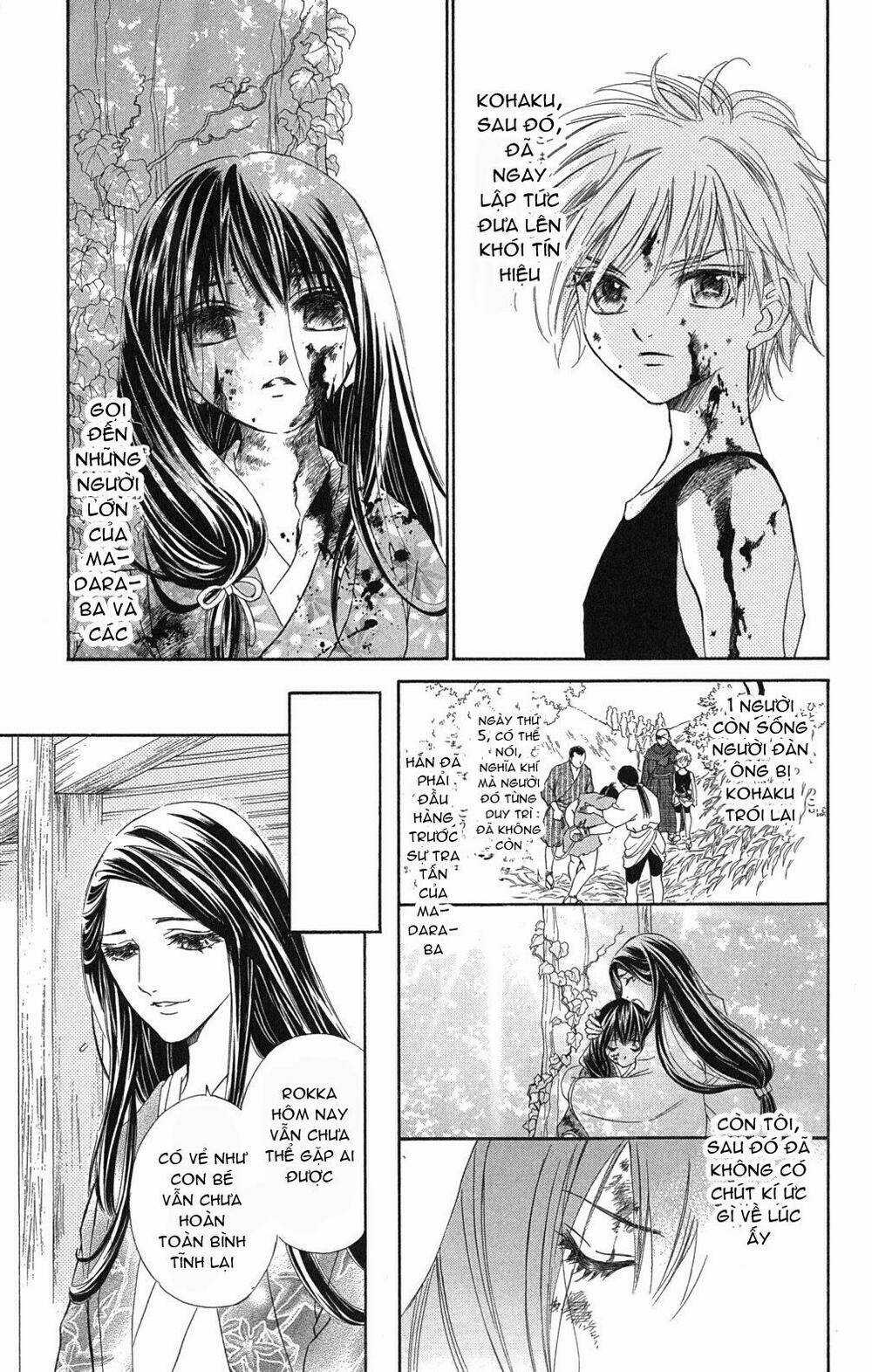 Kashura Chapter 1.3 trang 17