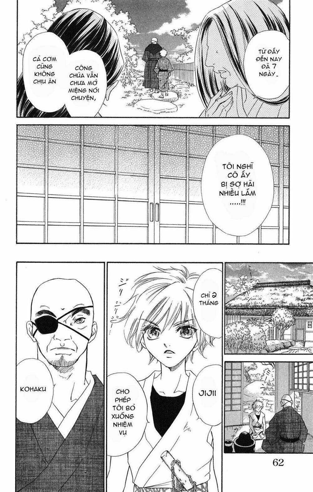 Kashura Chapter 1.3 trang 18