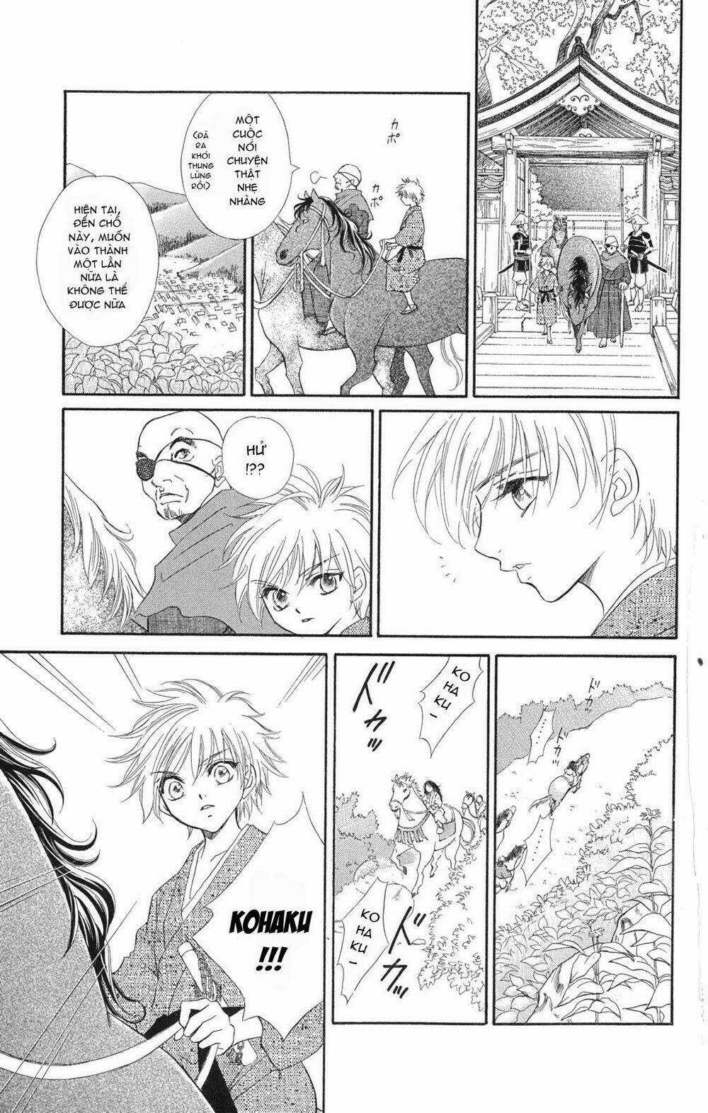 Kashura Chapter 1.3 trang 21