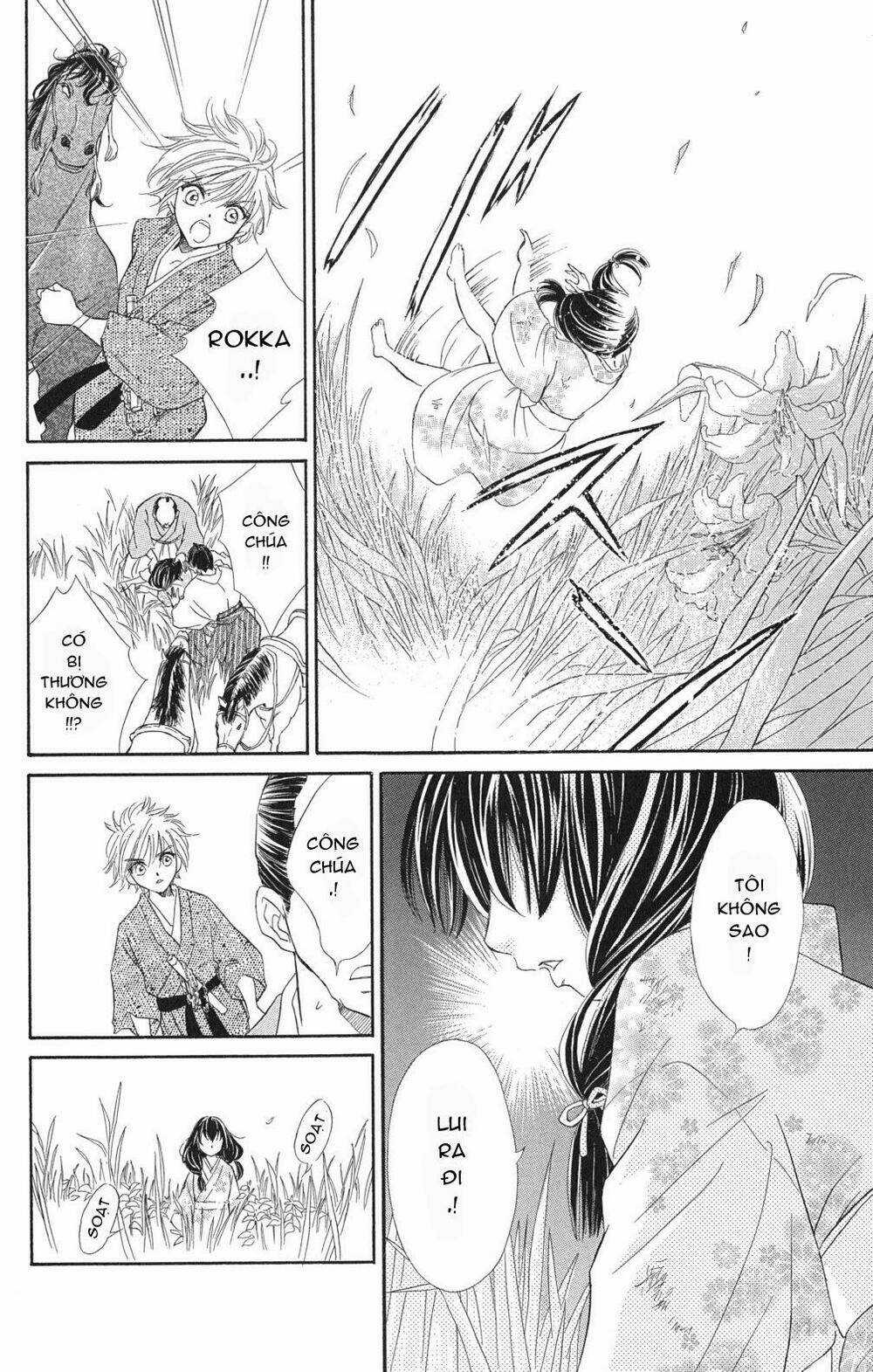 Kashura Chapter 1.3 trang 24