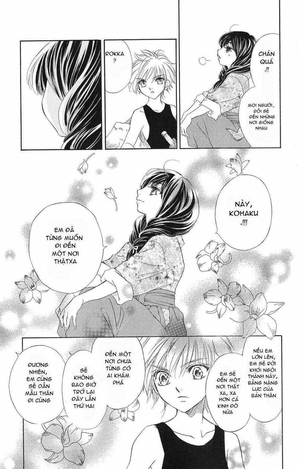 Kashura Chapter 1.3 trang 33