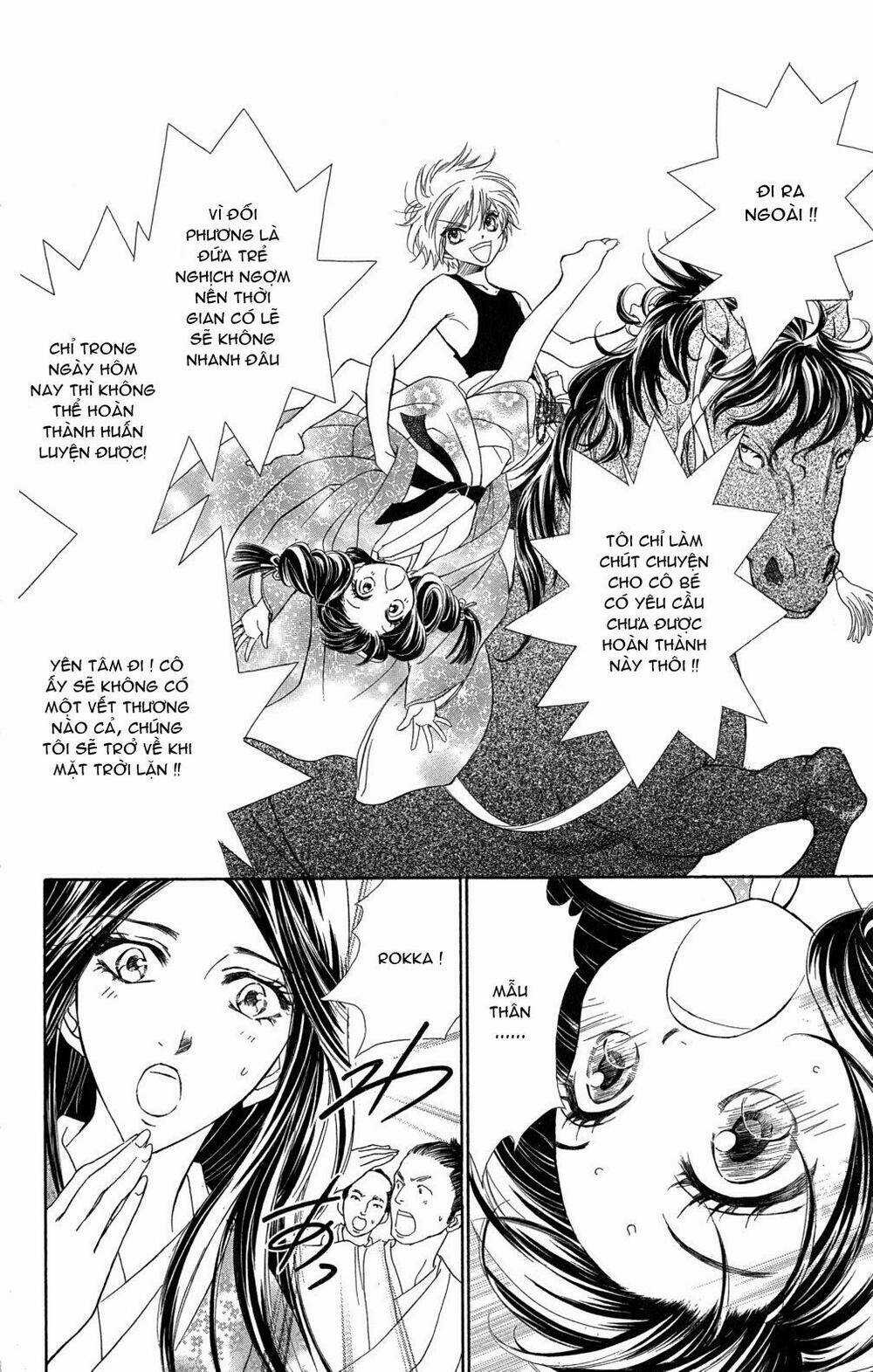 Kashura Chapter 1 trang 16