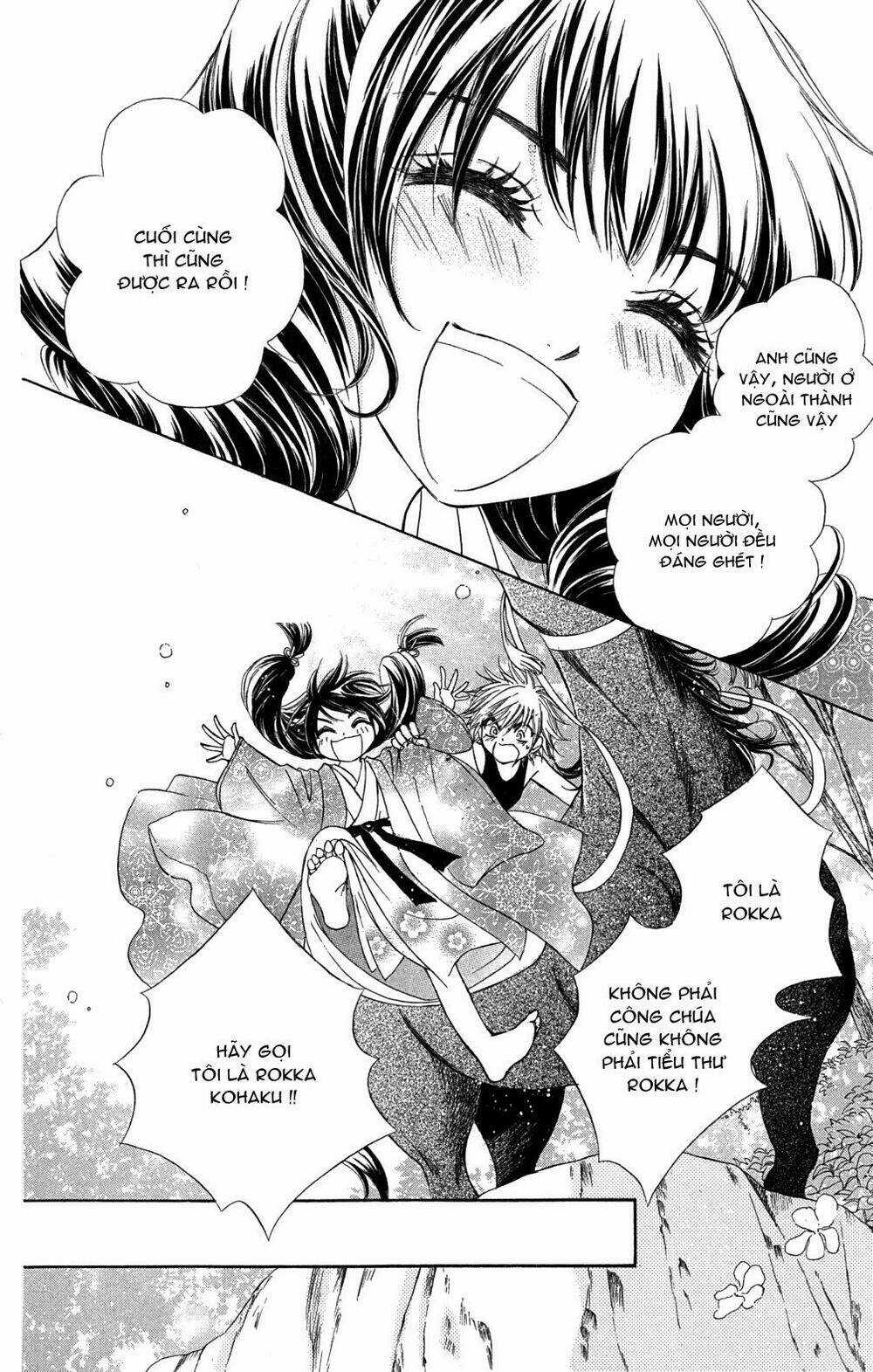 Kashura Chapter 1 trang 22