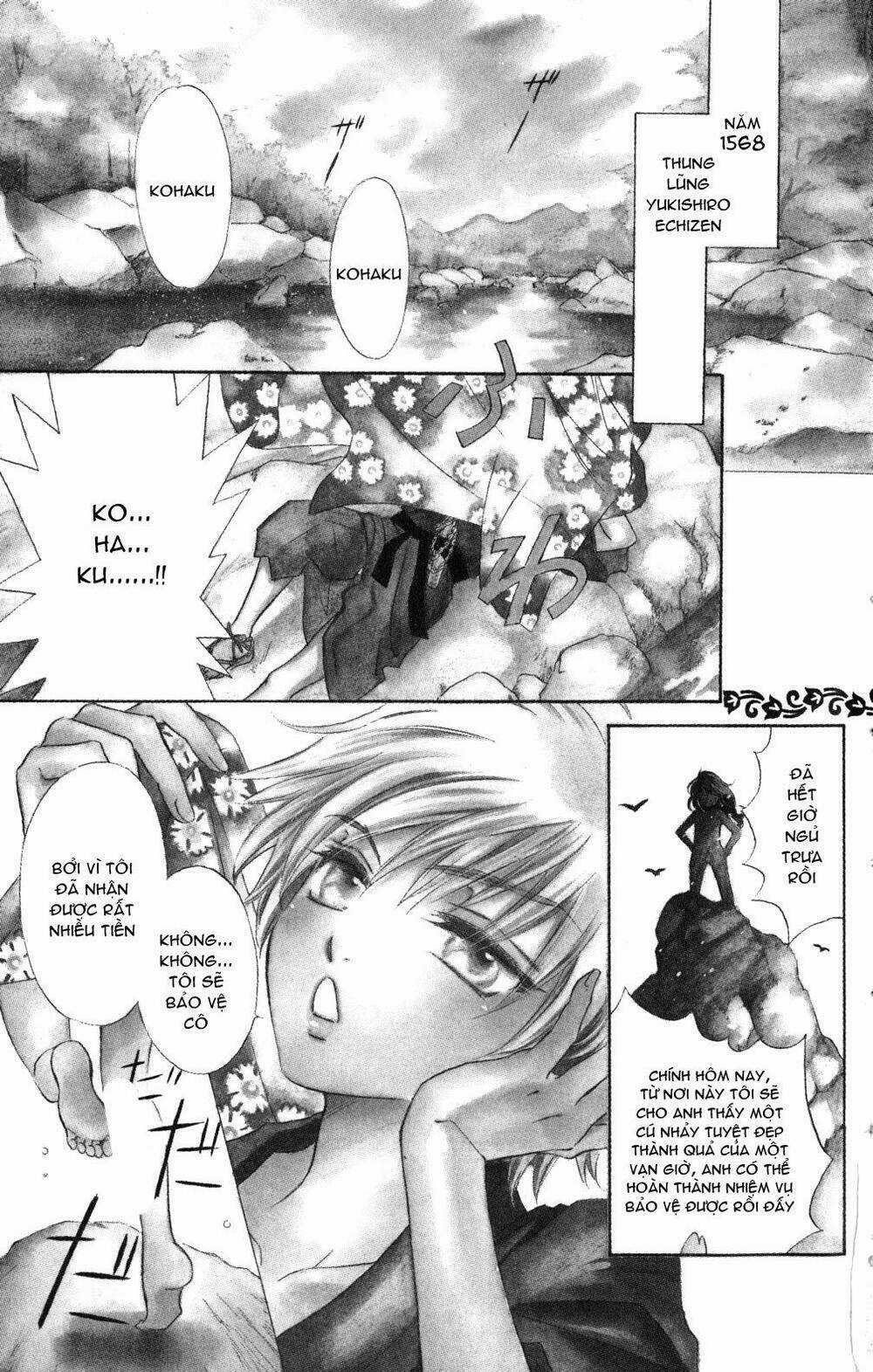 Kashura Chapter 1 trang 5