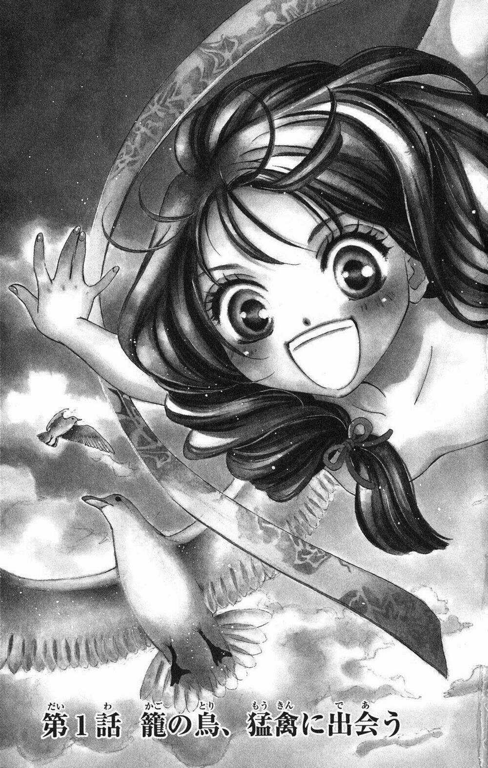 Kashura Chapter 1 trang 7