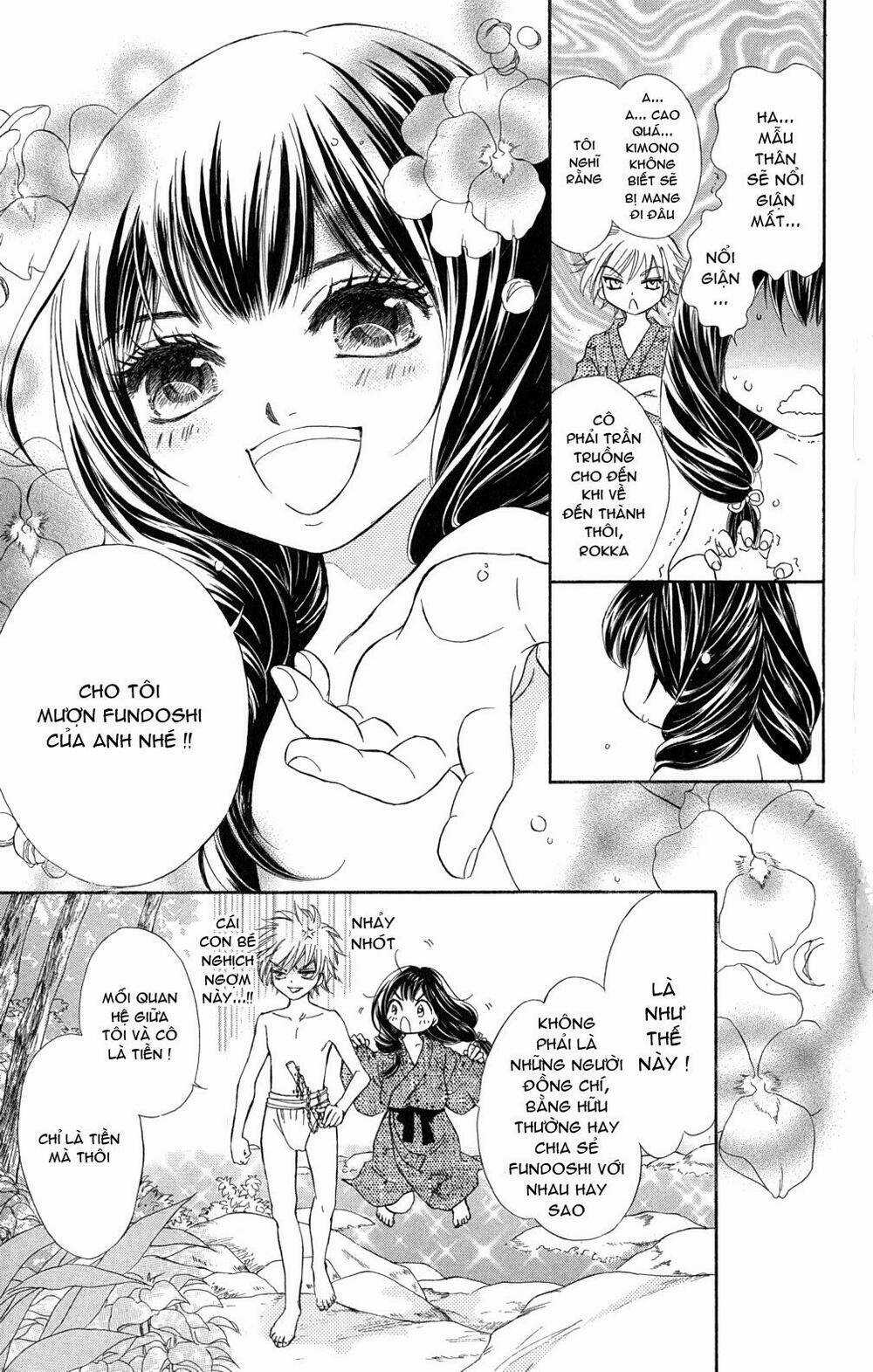 Kashura Chapter 1 trang 9