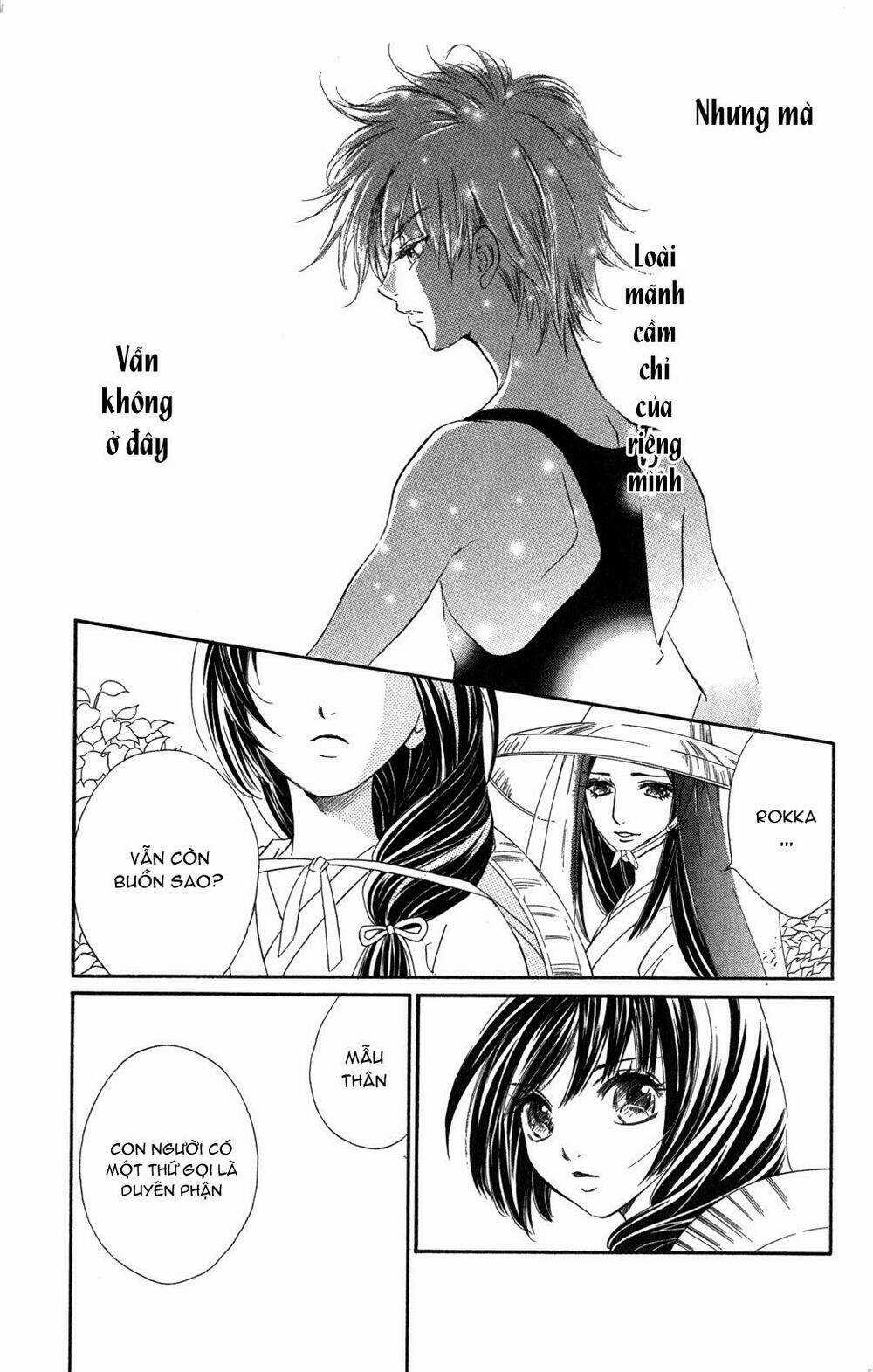 Kashura Chapter 2.2 trang 16