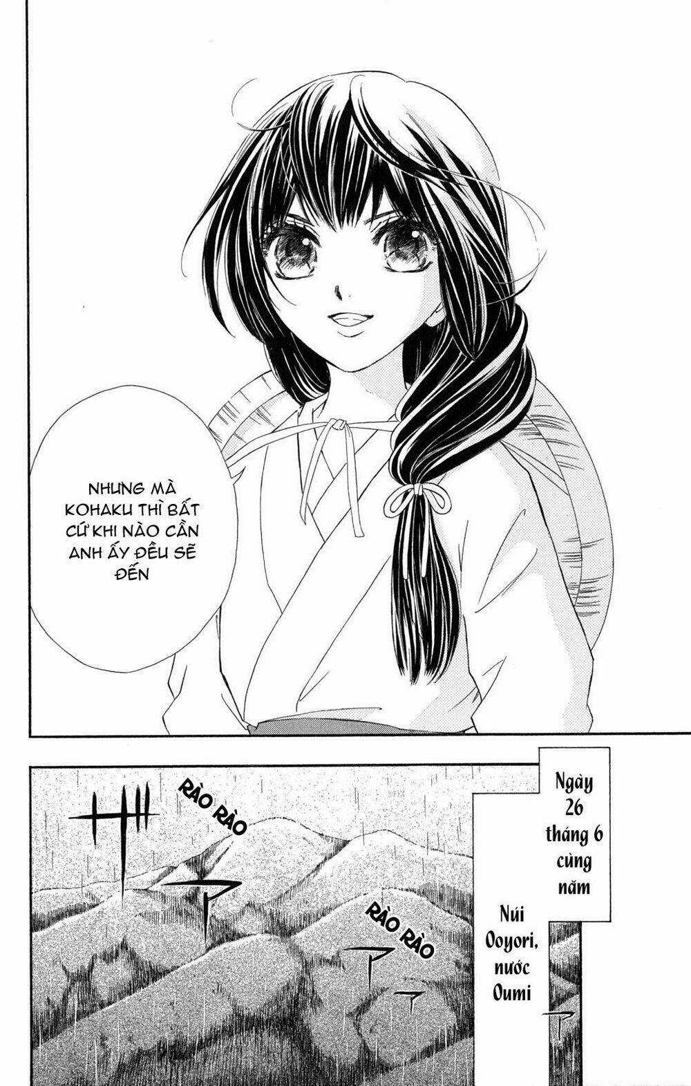 Kashura Chapter 2.2 trang 17