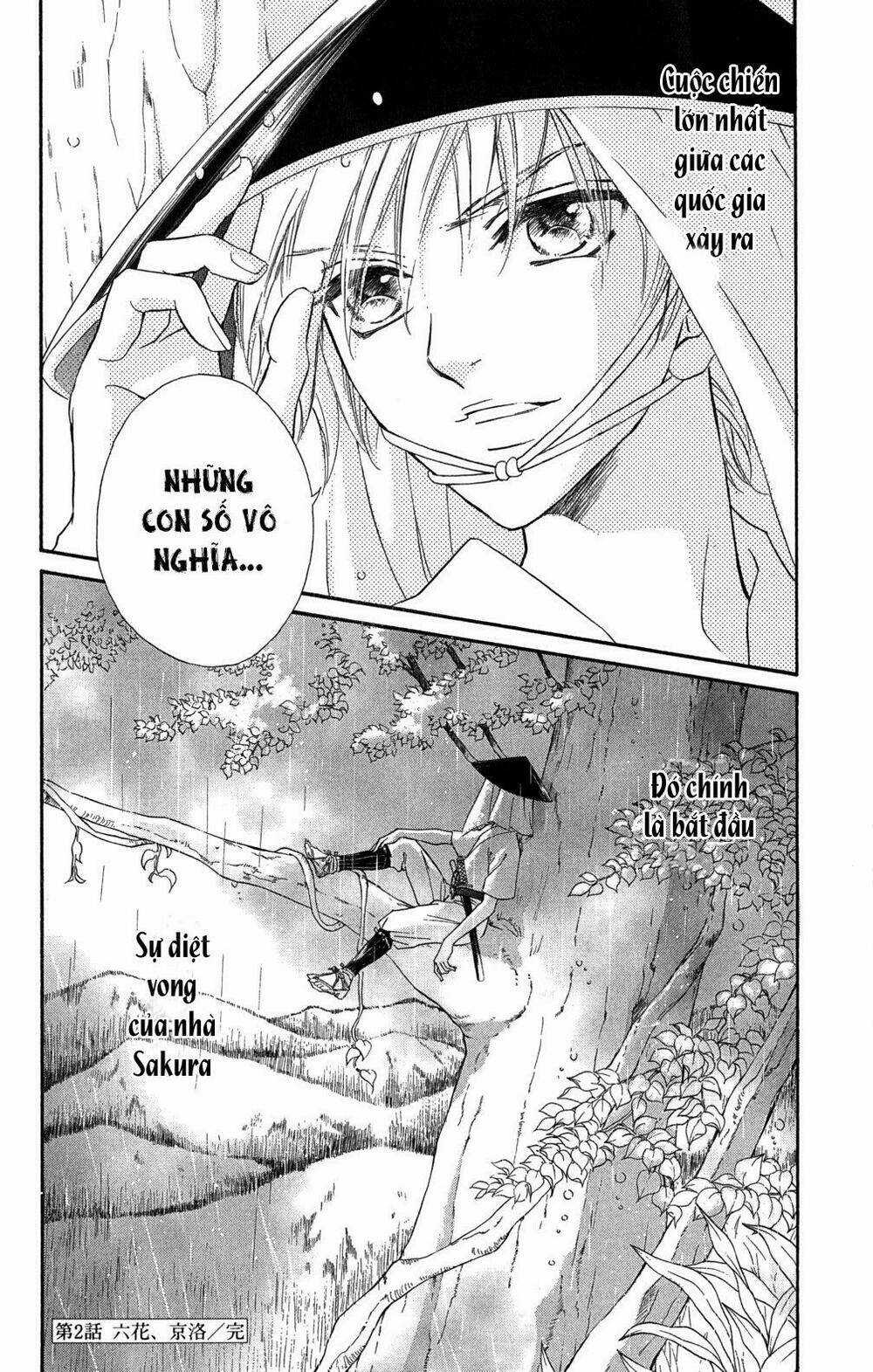 Kashura Chapter 2.2 trang 19