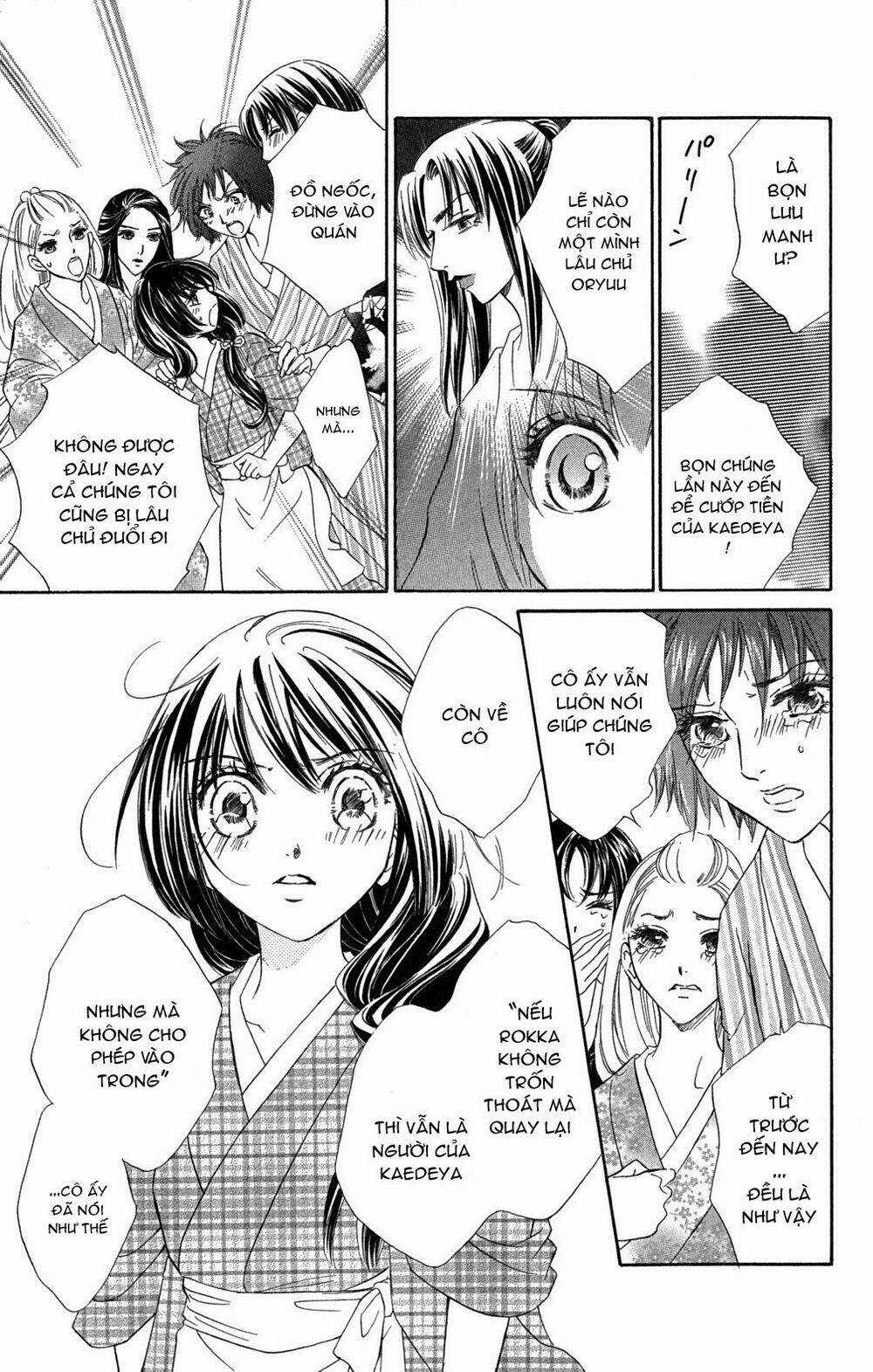 Kashura Chapter 2.2 trang 4