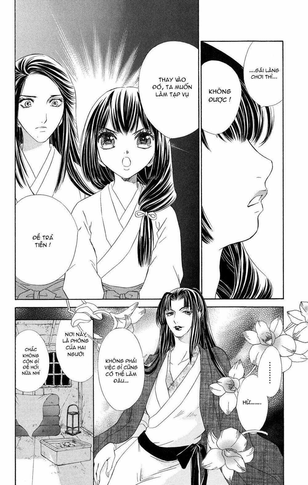 Kashura Chapter 2 trang 12