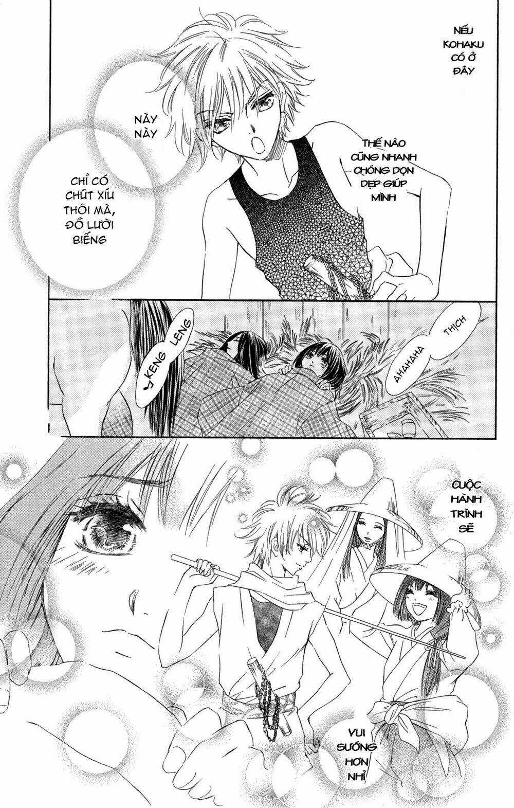 Kashura Chapter 2 trang 15