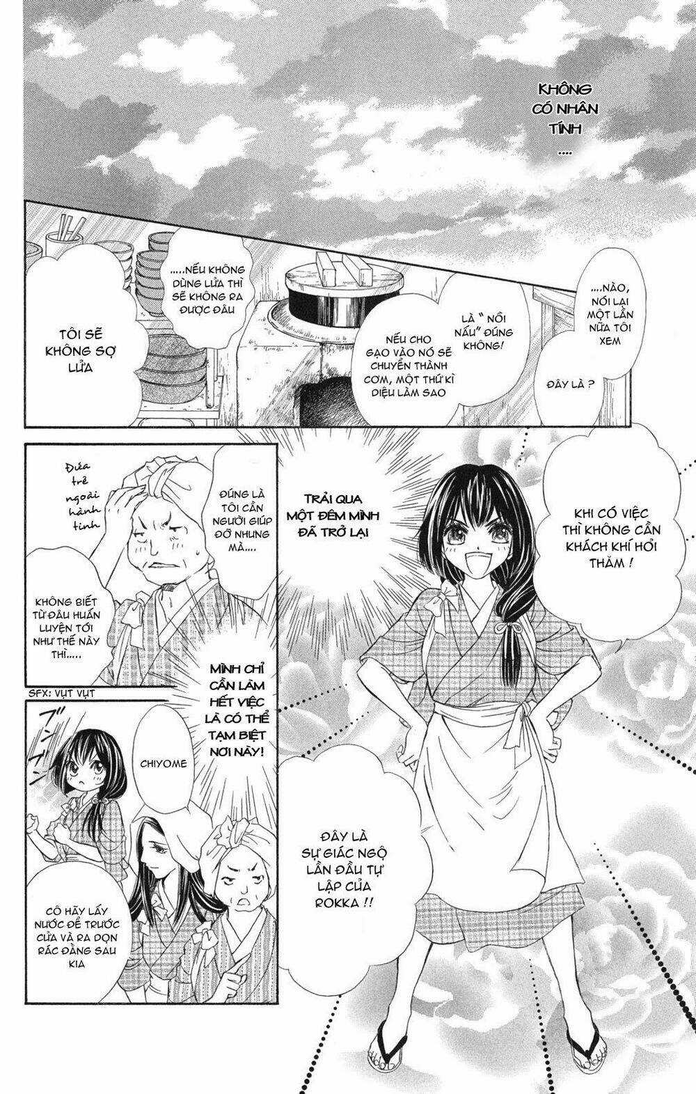 Kashura Chapter 2 trang 16
