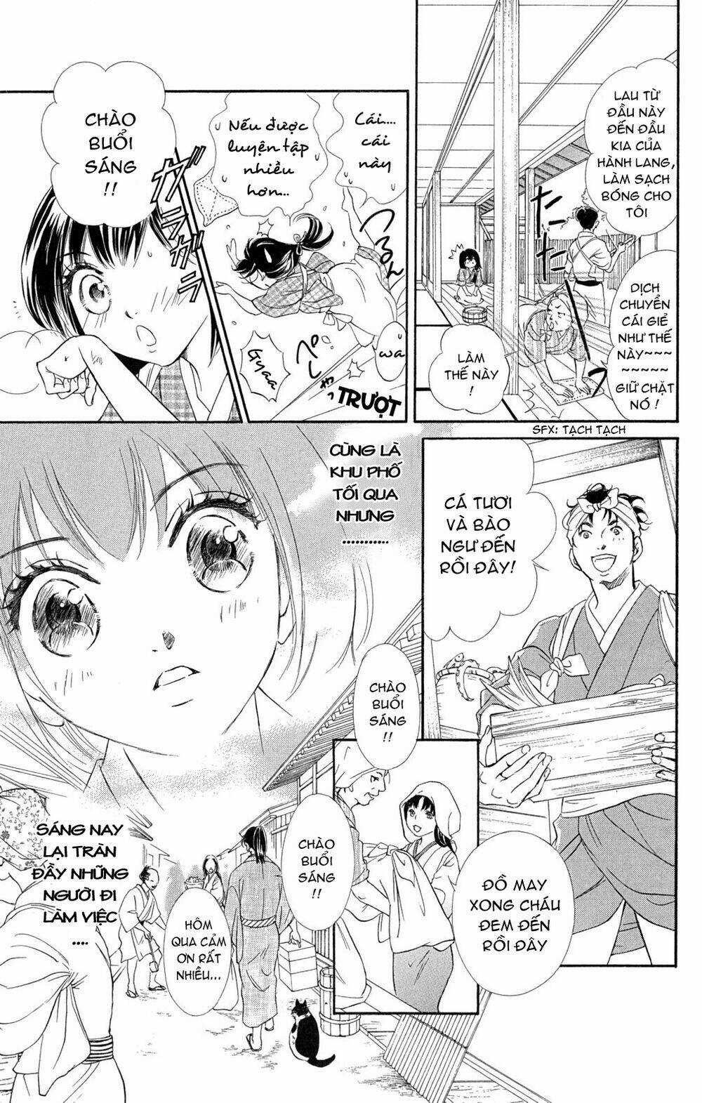Kashura Chapter 2 trang 17