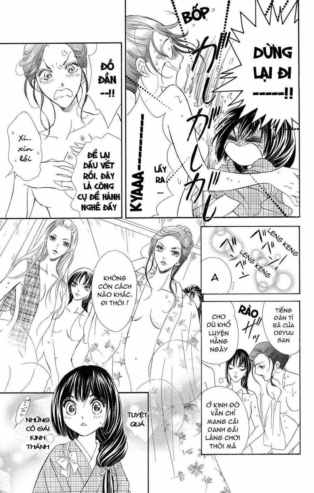 Kashura Chapter 2 trang 21