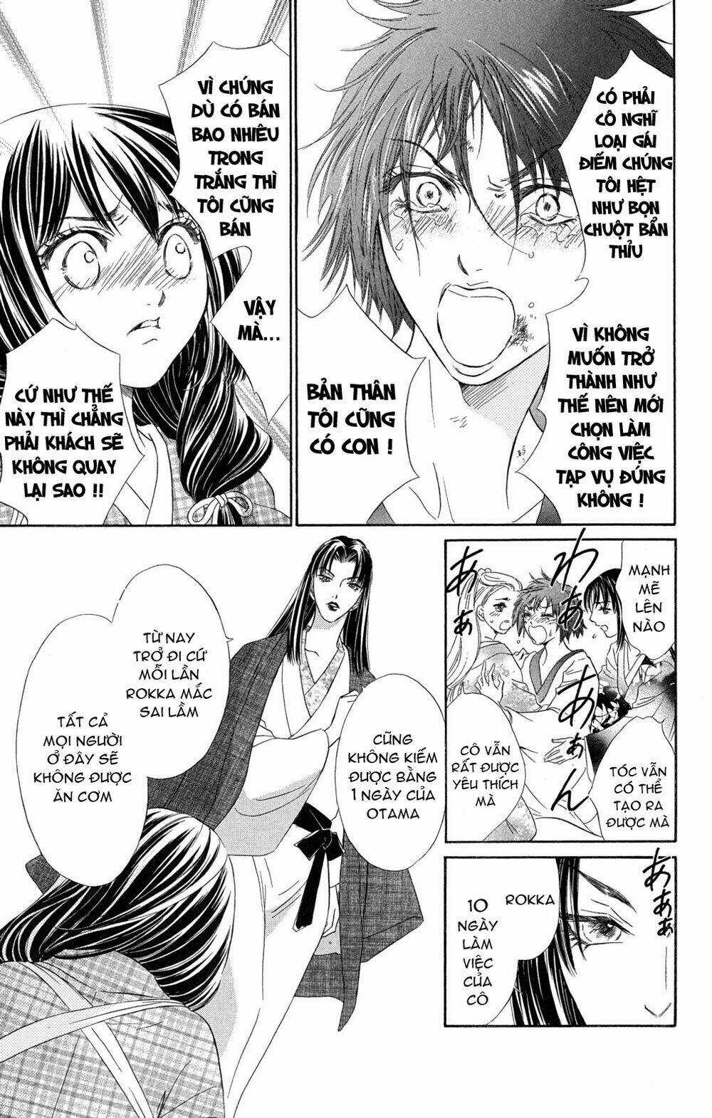 Kashura Chapter 2 trang 25