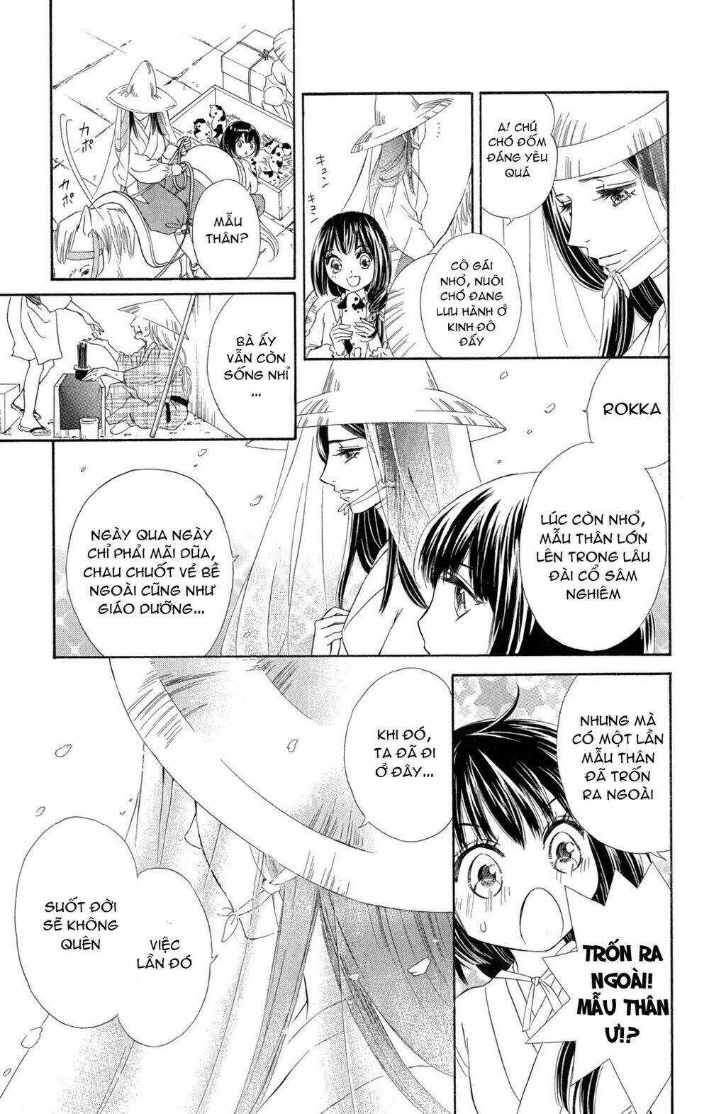 Kashura Chapter 2 trang 5