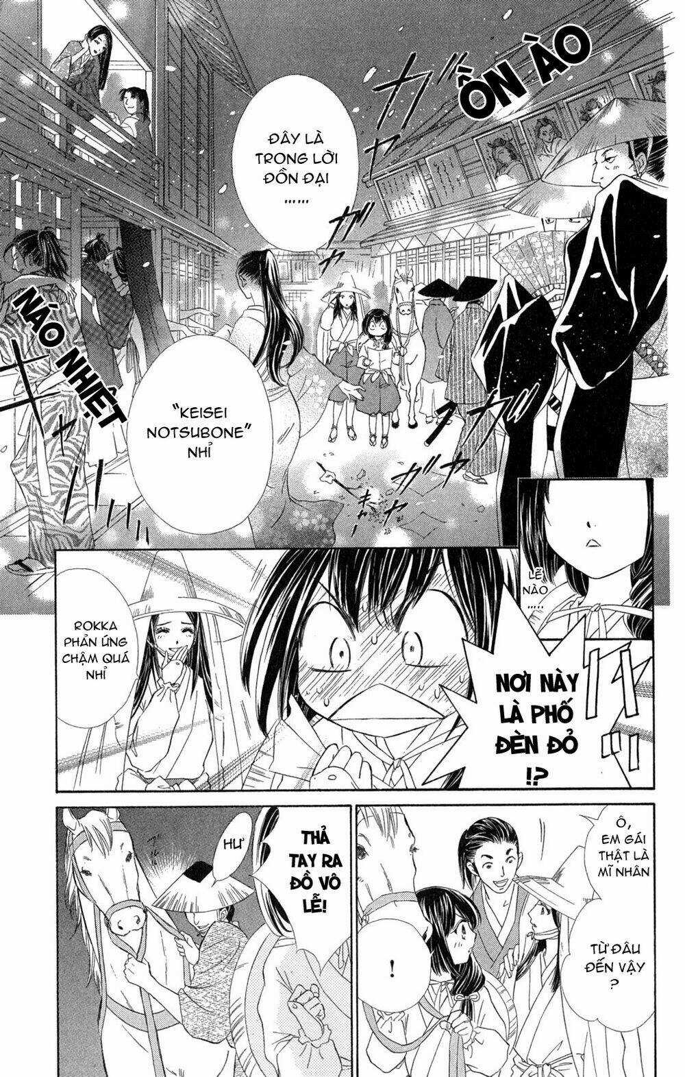 Kashura Chapter 2 trang 7