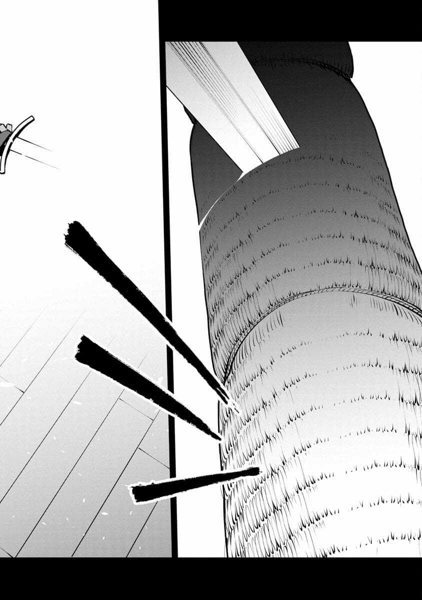 Katainaka No Ossan, Kensei Ni Naru ~Tada No Inaka No Kenjutsu Shihan Datta No Ni, Taisei Shita Deshi-Tachi Ga Ore Wo Hottekurenai Ken Chapter 1 trang 33