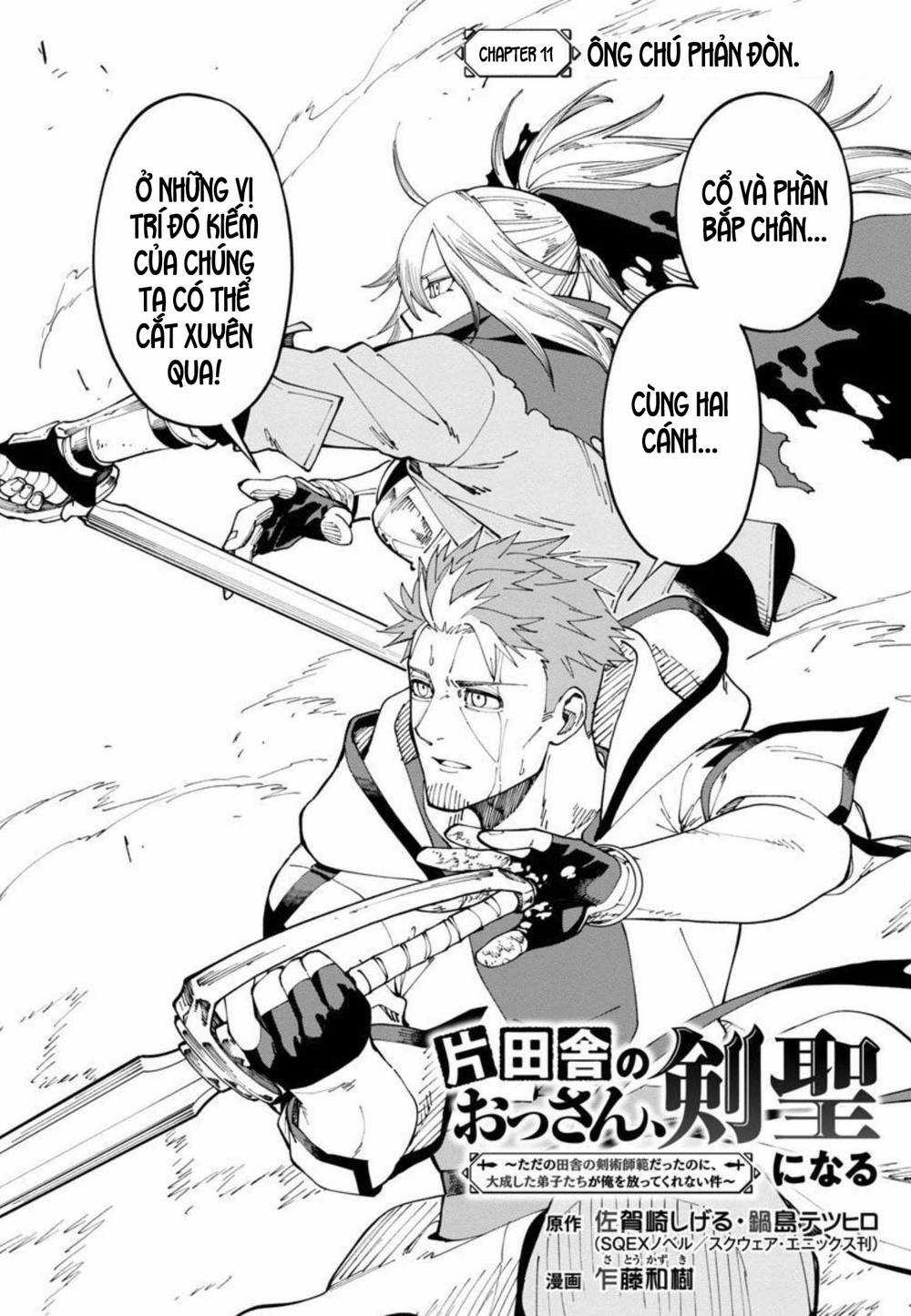 Katainaka No Ossan, Kensei Ni Naru ~Tada No Inaka No Kenjutsu Shihan Datta No Ni, Taisei Shita Deshi-Tachi Ga Ore Wo Hottekurenai Ken Chapter 11 trang 4