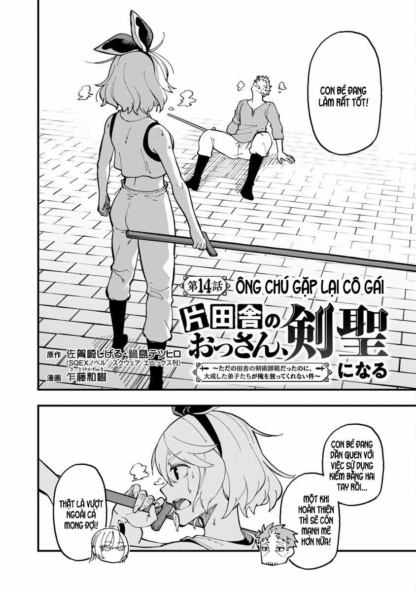 Katainaka No Ossan, Kensei Ni Naru ~Tada No Inaka No Kenjutsu Shihan Datta No Ni, Taisei Shita Deshi-Tachi Ga Ore Wo Hottekurenai Ken Chapter 14 trang 3