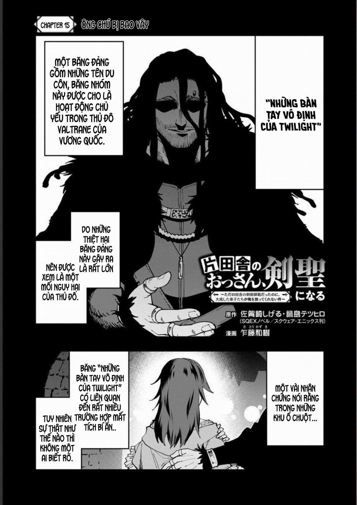 Katainaka No Ossan, Kensei Ni Naru ~Tada No Inaka No Kenjutsu Shihan Datta No Ni, Taisei Shita Deshi-Tachi Ga Ore Wo Hottekurenai Ken Chapter 15 trang 2