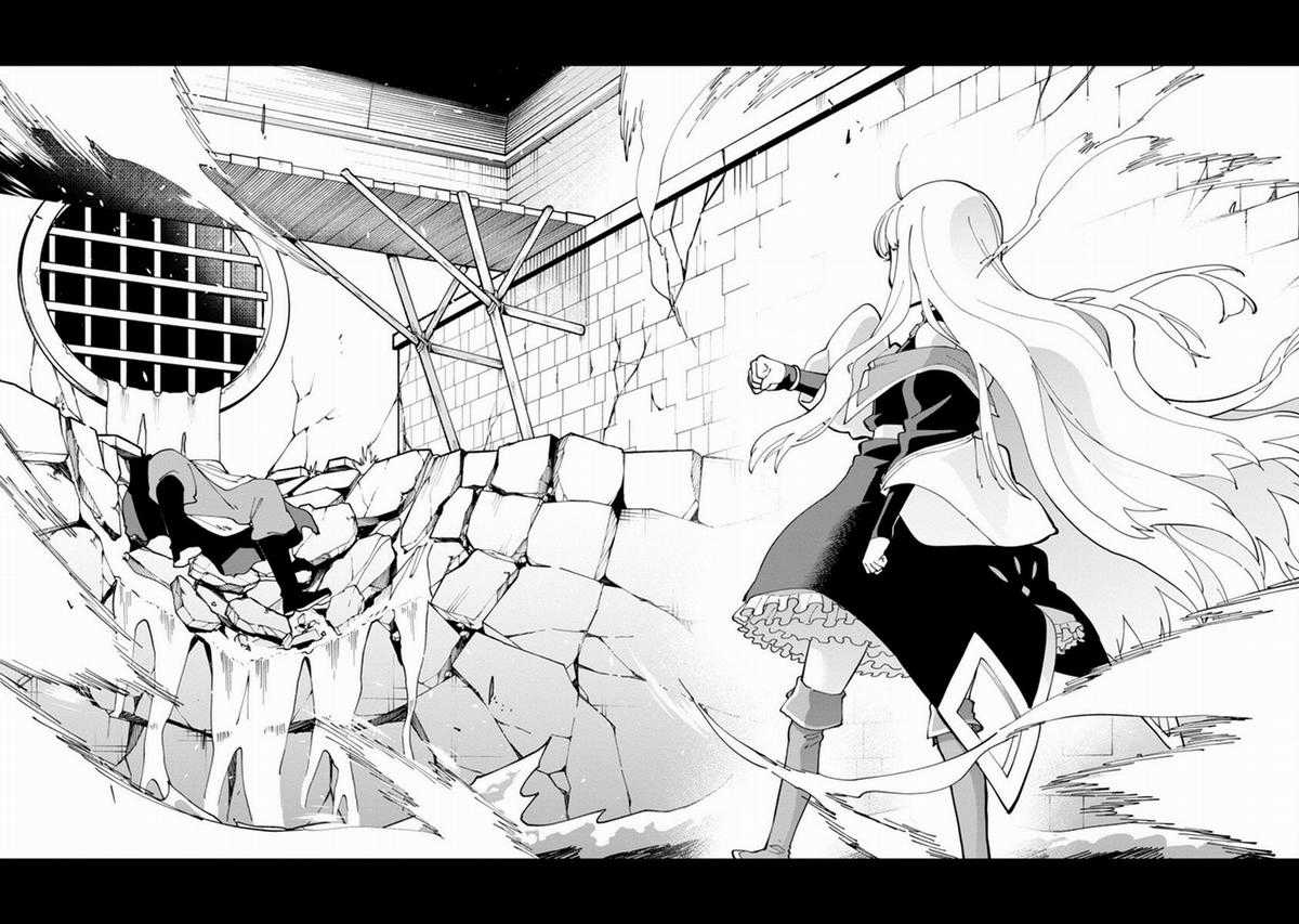 Katainaka No Ossan, Kensei Ni Naru ~Tada No Inaka No Kenjutsu Shihan Datta No Ni, Taisei Shita Deshi-Tachi Ga Ore Wo Hottekurenai Ken Chapter 16 trang 22