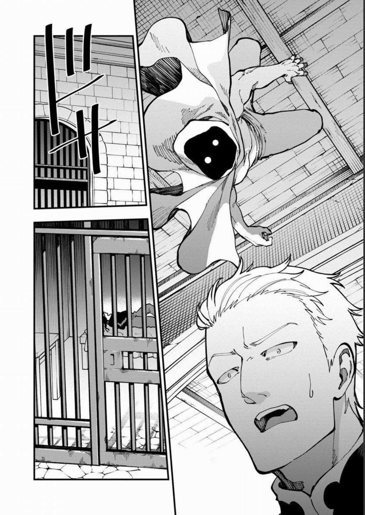 Katainaka No Ossan, Kensei Ni Naru ~Tada No Inaka No Kenjutsu Shihan Datta No Ni, Taisei Shita Deshi-Tachi Ga Ore Wo Hottekurenai Ken Chapter 18 trang 12