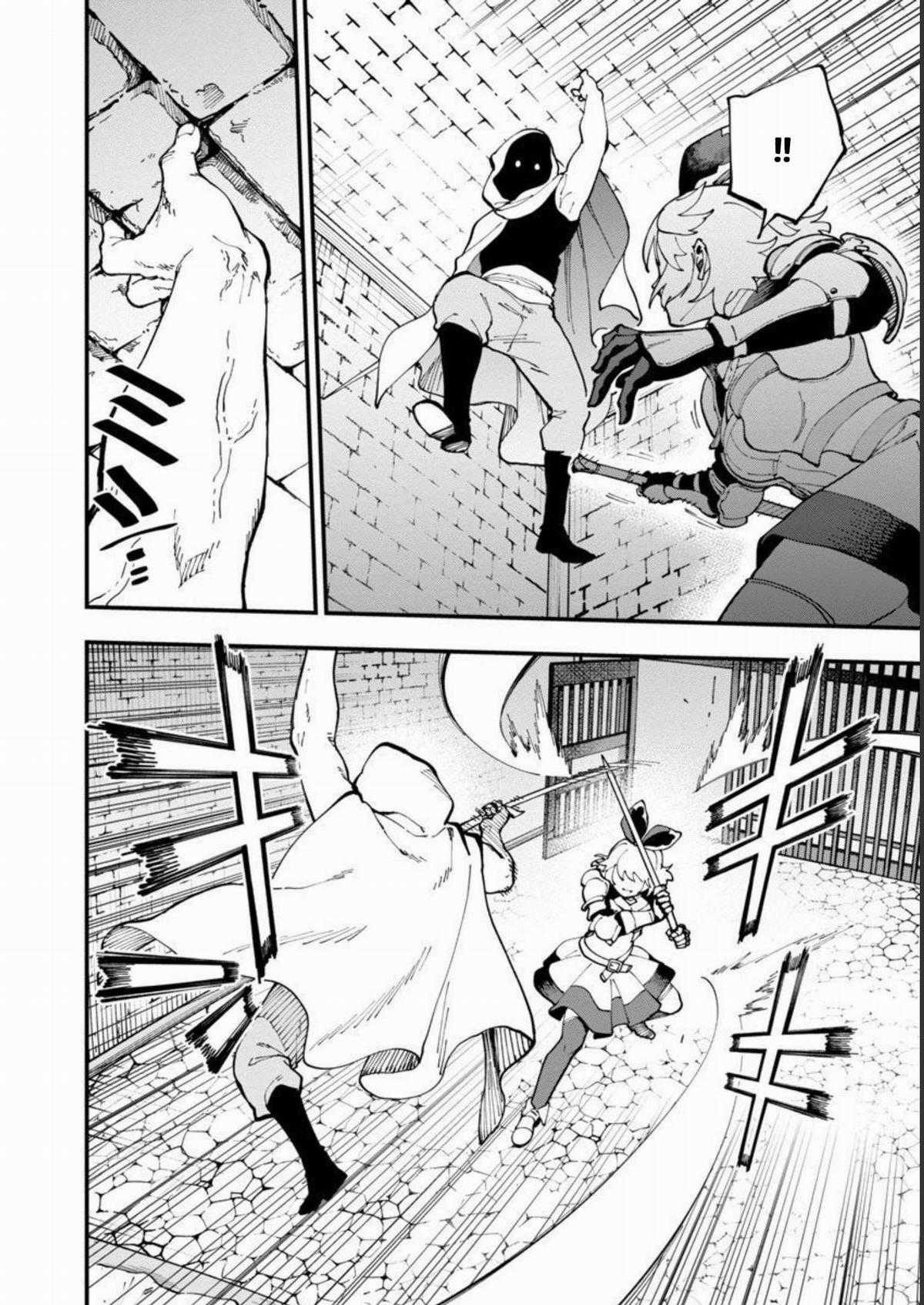 Katainaka No Ossan, Kensei Ni Naru ~Tada No Inaka No Kenjutsu Shihan Datta No Ni, Taisei Shita Deshi-Tachi Ga Ore Wo Hottekurenai Ken Chapter 18 trang 18