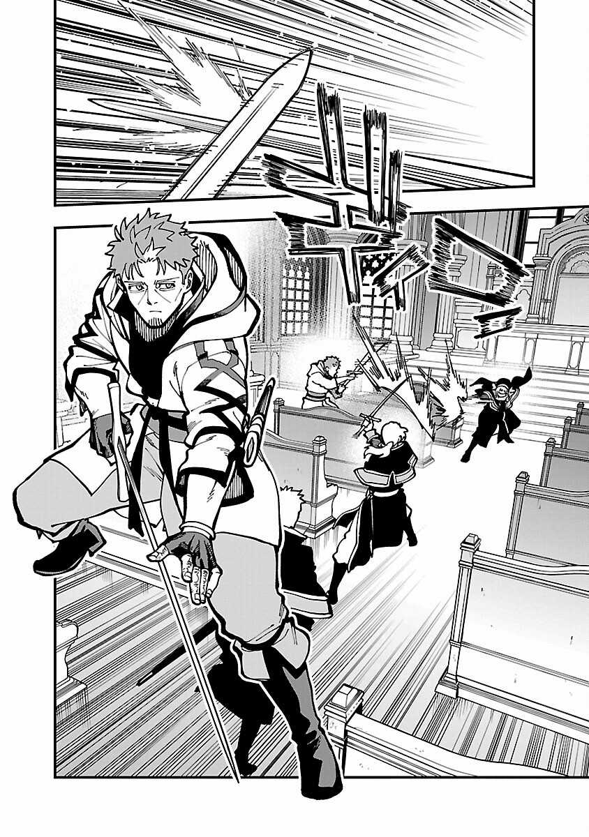 Katainaka No Ossan, Kensei Ni Naru ~Tada No Inaka No Kenjutsu Shihan Datta No Ni, Taisei Shita Deshi-Tachi Ga Ore Wo Hottekurenai Ken Chapter 21 trang 12