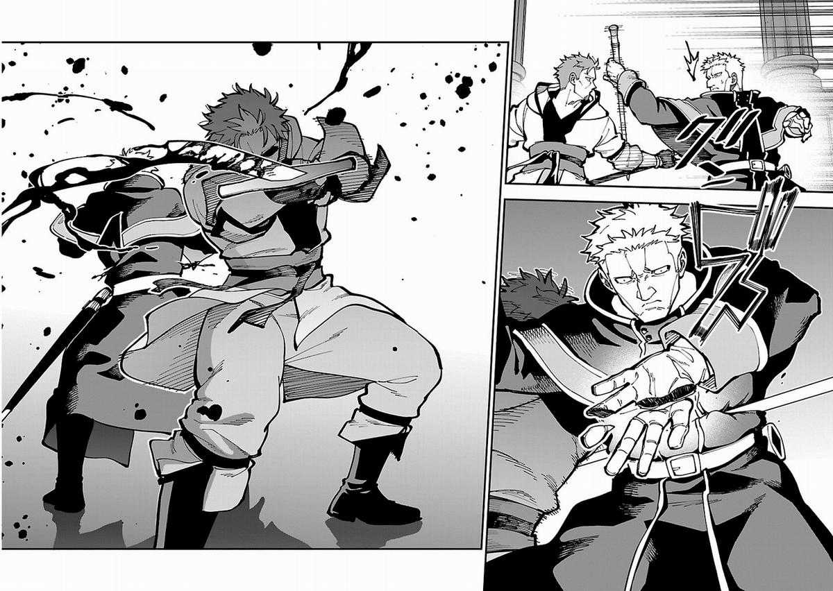 Katainaka No Ossan, Kensei Ni Naru ~Tada No Inaka No Kenjutsu Shihan Datta No Ni, Taisei Shita Deshi-Tachi Ga Ore Wo Hottekurenai Ken Chapter 21 trang 20