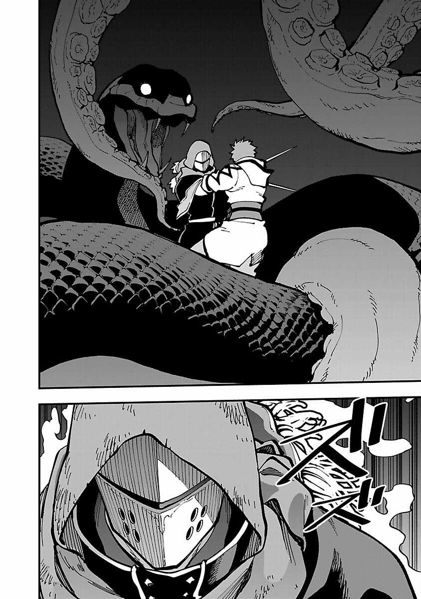 Katainaka No Ossan, Kensei Ni Naru ~Tada No Inaka No Kenjutsu Shihan Datta No Ni, Taisei Shita Deshi-Tachi Ga Ore Wo Hottekurenai Ken Chapter 22 trang 5