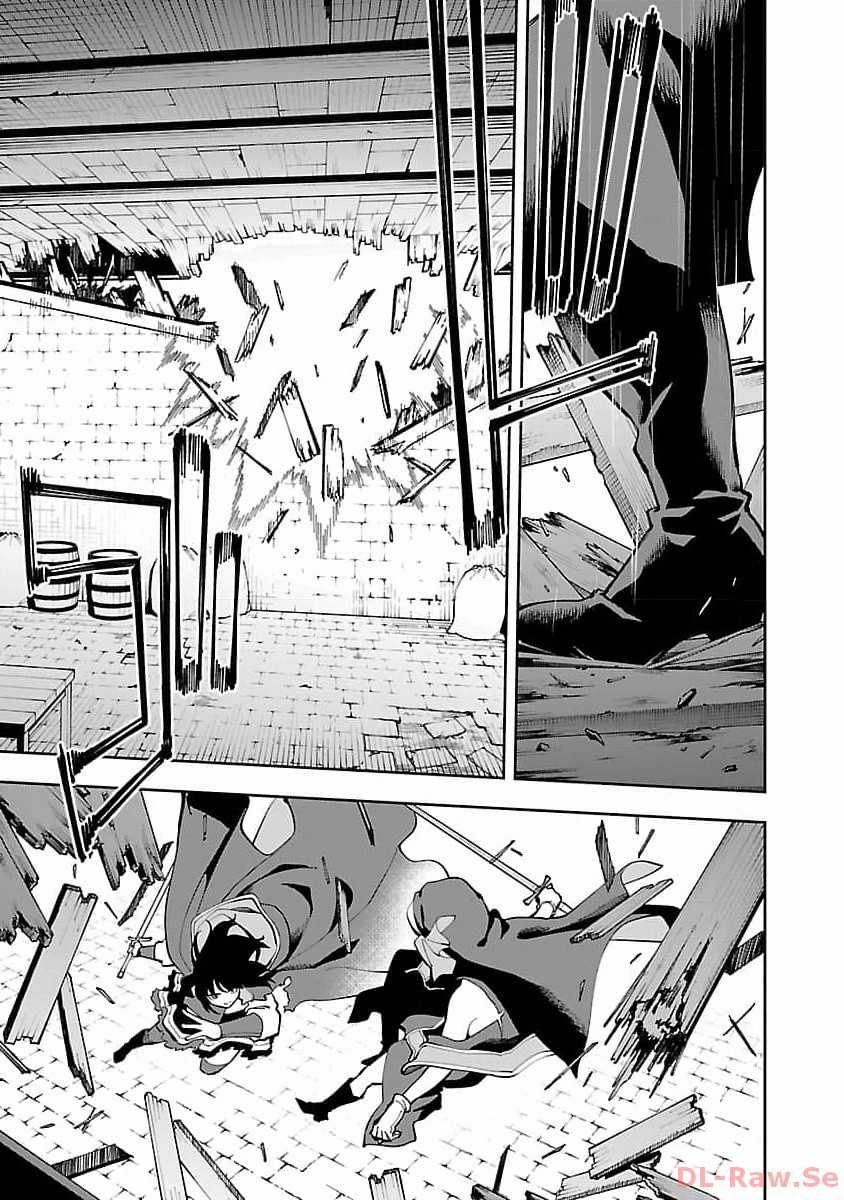 Katainaka No Ossan, Kensei Ni Naru ~Tada No Inaka No Kenjutsu Shihan Datta No Ni, Taisei Shita Deshi-Tachi Ga Ore Wo Hottekurenai Ken Chapter 25 trang 18