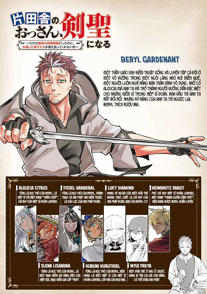 Katainaka No Ossan, Kensei Ni Naru ~Tada No Inaka No Kenjutsu Shihan Datta No Ni, Taisei Shita Deshi-Tachi Ga Ore Wo Hottekurenai Ken Chapter 25 trang 2