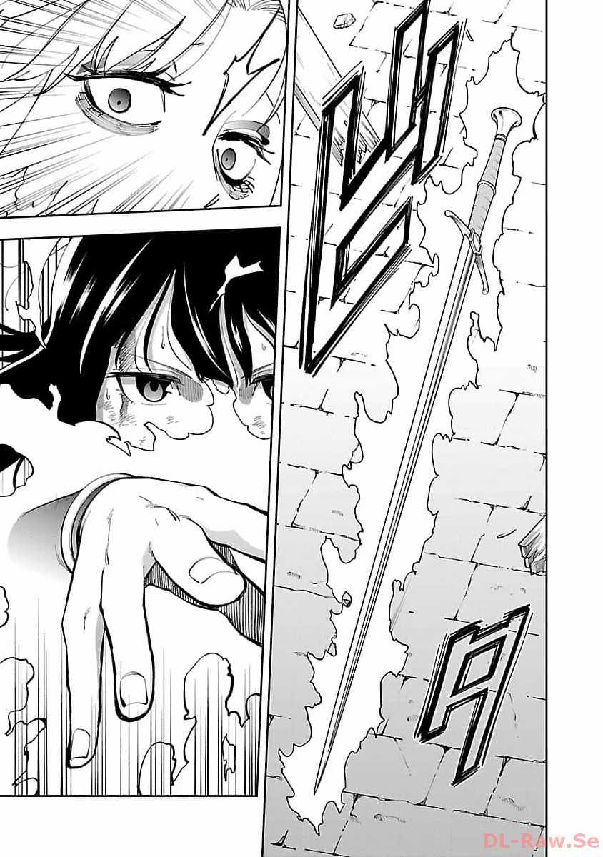 Katainaka No Ossan, Kensei Ni Naru ~Tada No Inaka No Kenjutsu Shihan Datta No Ni, Taisei Shita Deshi-Tachi Ga Ore Wo Hottekurenai Ken Chapter 25 trang 28