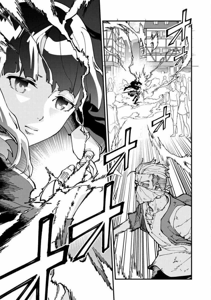 Katainaka No Ossan, Kensei Ni Naru ~Tada No Inaka No Kenjutsu Shihan Datta No Ni, Taisei Shita Deshi-Tachi Ga Ore Wo Hottekurenai Ken Chapter 5 trang 14