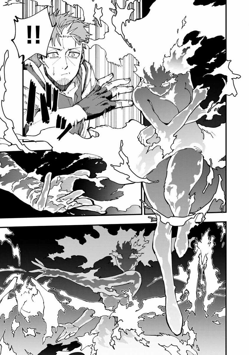 Katainaka No Ossan, Kensei Ni Naru ~Tada No Inaka No Kenjutsu Shihan Datta No Ni, Taisei Shita Deshi-Tachi Ga Ore Wo Hottekurenai Ken Chapter 5 trang 24