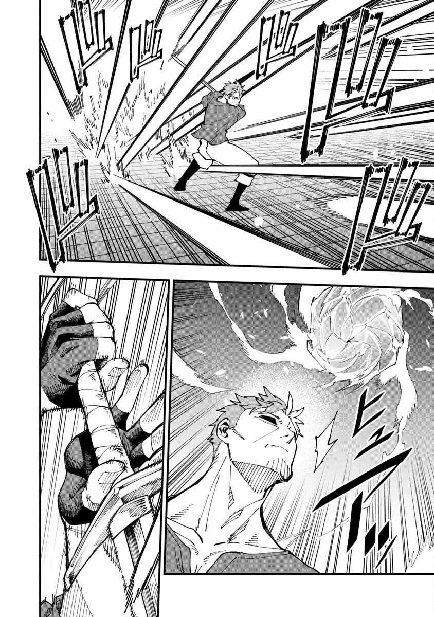 Katainaka No Ossan, Kensei Ni Naru ~Tada No Inaka No Kenjutsu Shihan Datta No Ni, Taisei Shita Deshi-Tachi Ga Ore Wo Hottekurenai Ken Chapter 6 trang 9