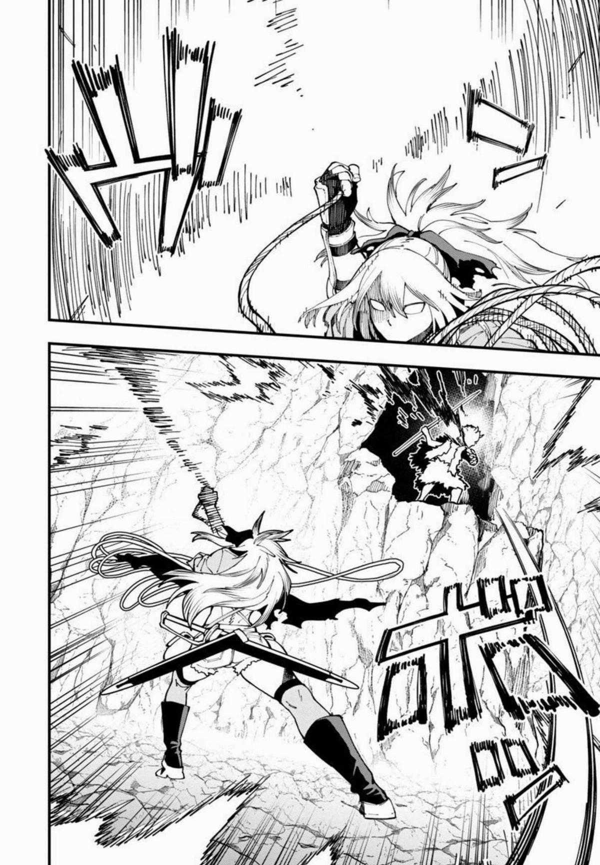 Katainaka No Ossan, Kensei Ni Naru ~Tada No Inaka No Kenjutsu Shihan Datta No Ni, Taisei Shita Deshi-Tachi Ga Ore Wo Hottekurenai Ken Chapter 9 trang 15