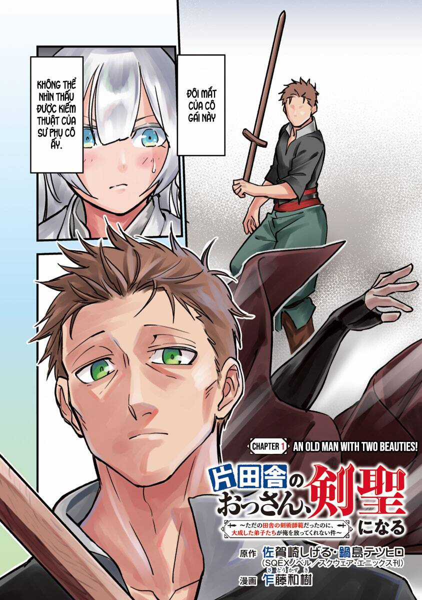 Katainaka No Ossan, Kensei Ni Naru ~Tada No Inaka No Kenjutsu Shihan Datta No Ni, Taiseishita Deshi-Tachi Ga Ore Wo Hottekurenai Ken~ Chapter 1 trang 5