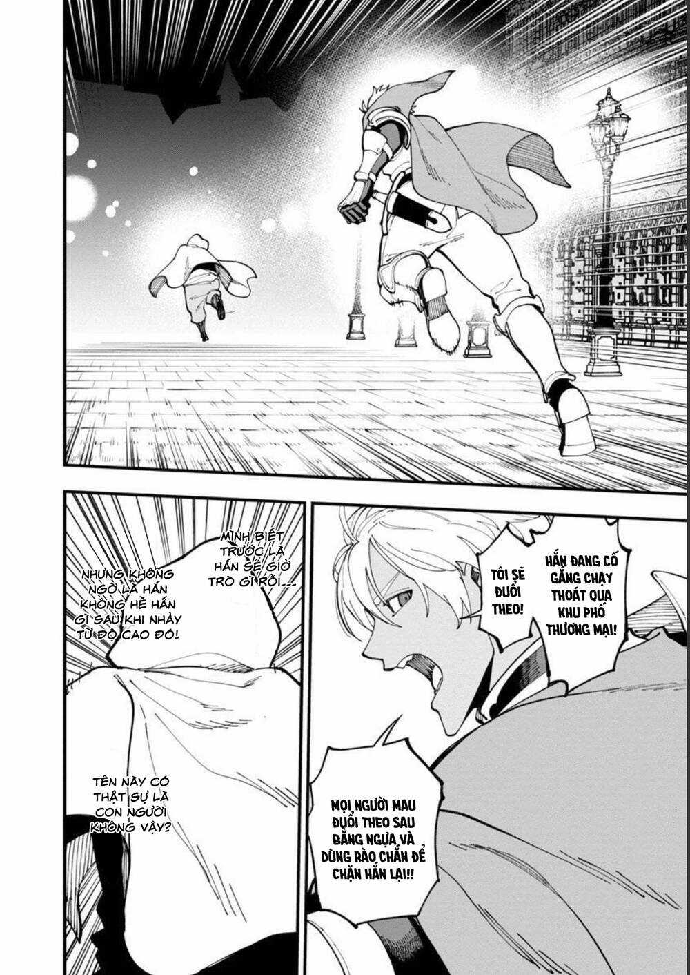 Katainaka No Ossan, Kensei Ni Naru ~Tada No Inaka No Kenjutsu Shihan Datta No Ni, Taiseishita Deshi-Tachi Ga Ore Wo Hottekurenai Ken~ Chapter 18 trang 24