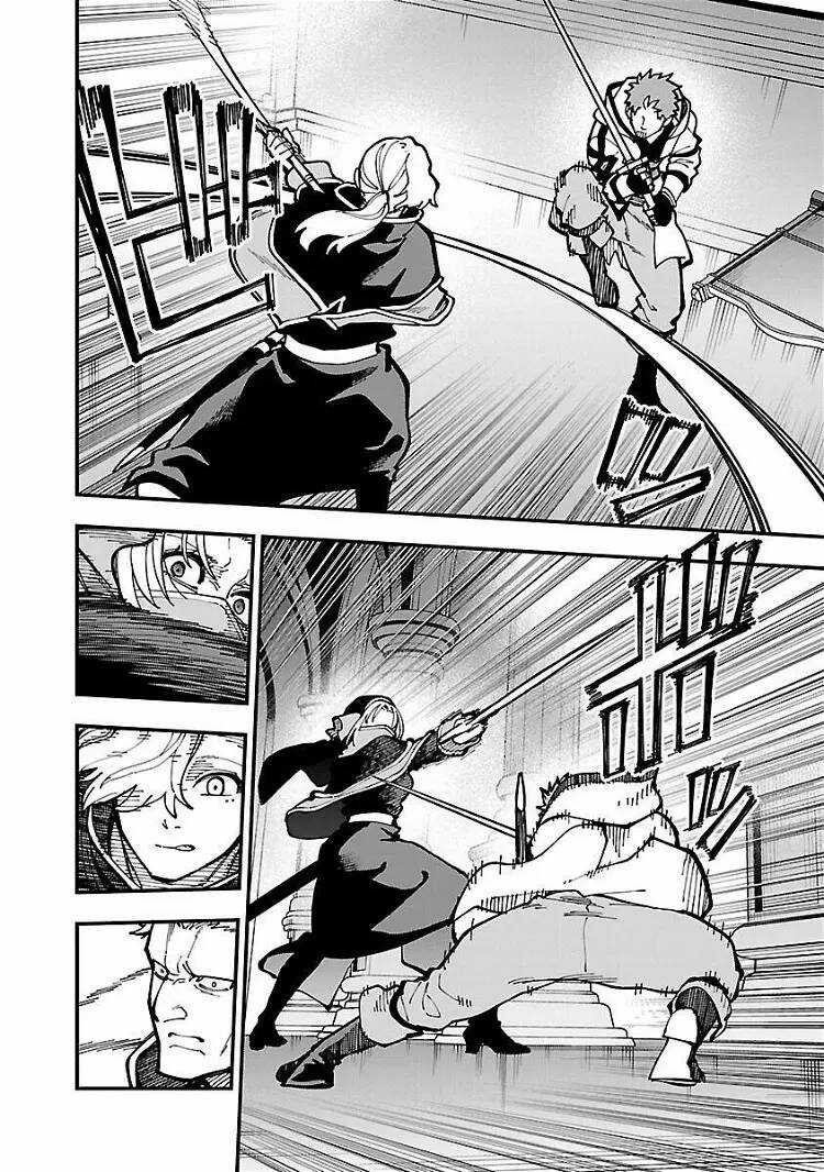 Katainaka No Ossan, Kensei Ni Naru ~Tada No Inaka No Kenjutsu Shihan Datta No Ni, Taiseishita Deshi-Tachi Ga Ore Wo Hottekurenai Ken~ Chapter 21 trang 15