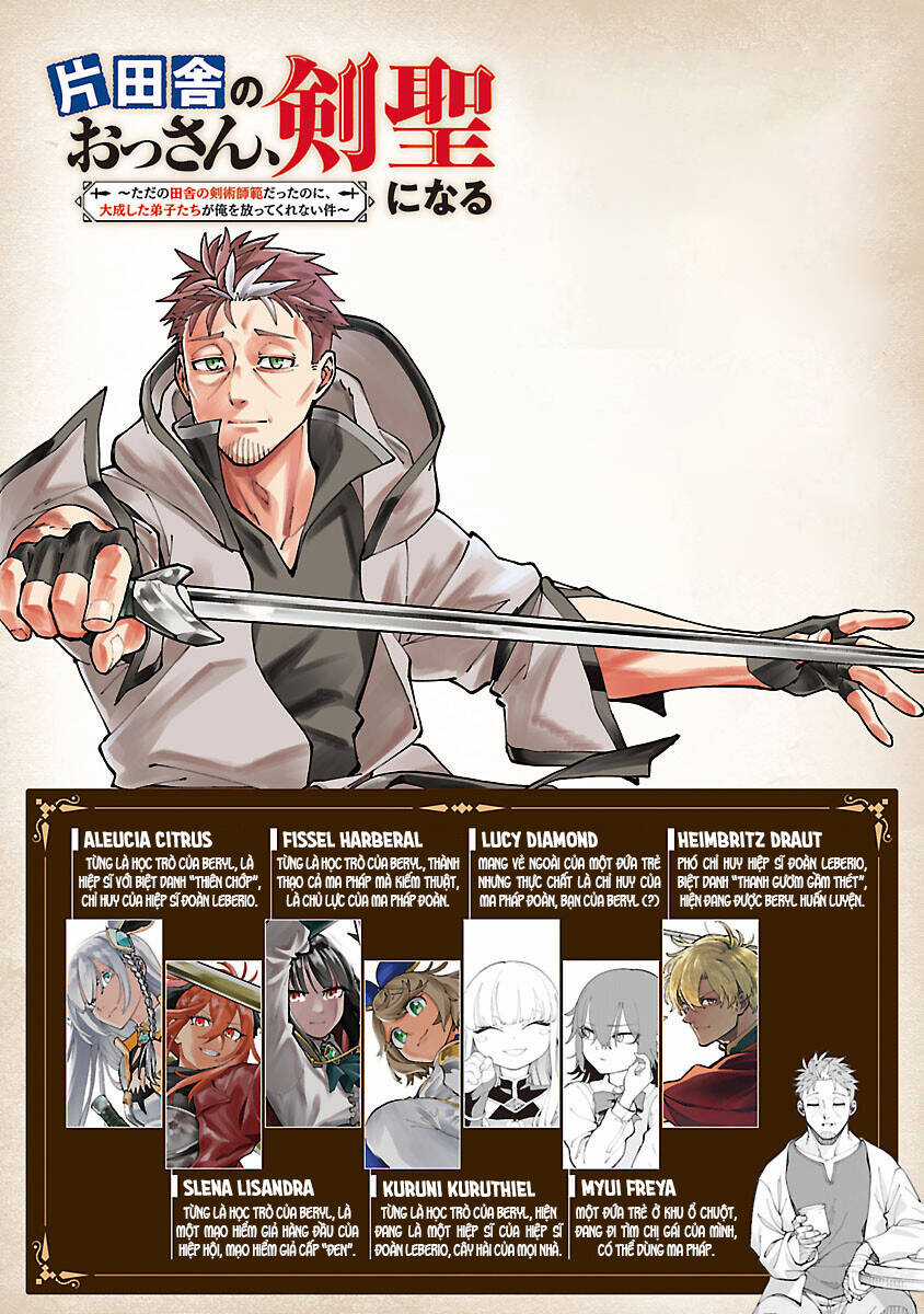 Katainaka No Ossan, Kensei Ni Naru ~Tada No Inaka No Kenjutsu Shihan Datta No Ni, Taiseishita Deshi-Tachi Ga Ore Wo Hottekurenai Ken~ Chapter 22 trang 2